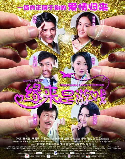 哪里哪里可以做假的建设工程资格证书