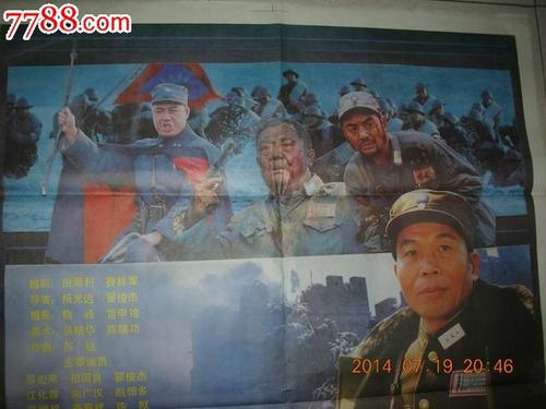 哪里可以做假雅思成绩单